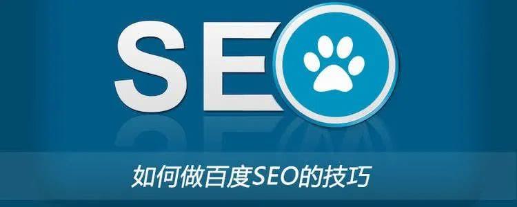 信息流标题优化的好方法 信息流 第1张